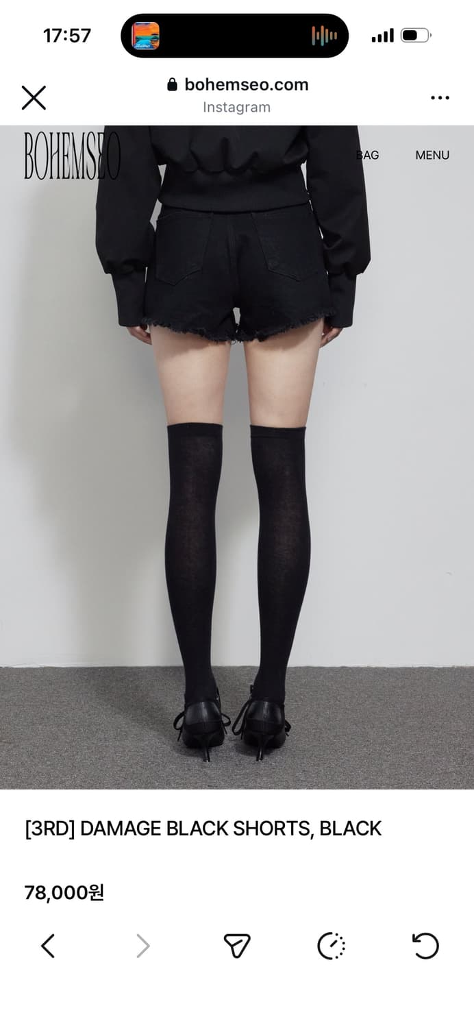 S) 보헤미안서울 데미지 쇼츠 블랙 상품이미지6