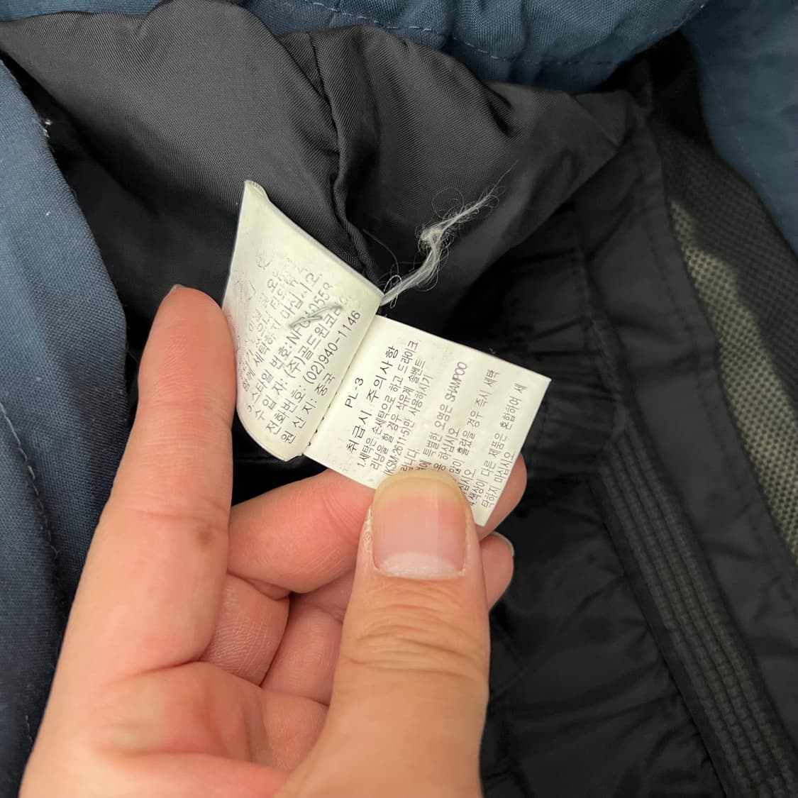 노스페이스 써밋 고어텍스 프로쉘 유틸 바람막이 자켓 상품이미지10