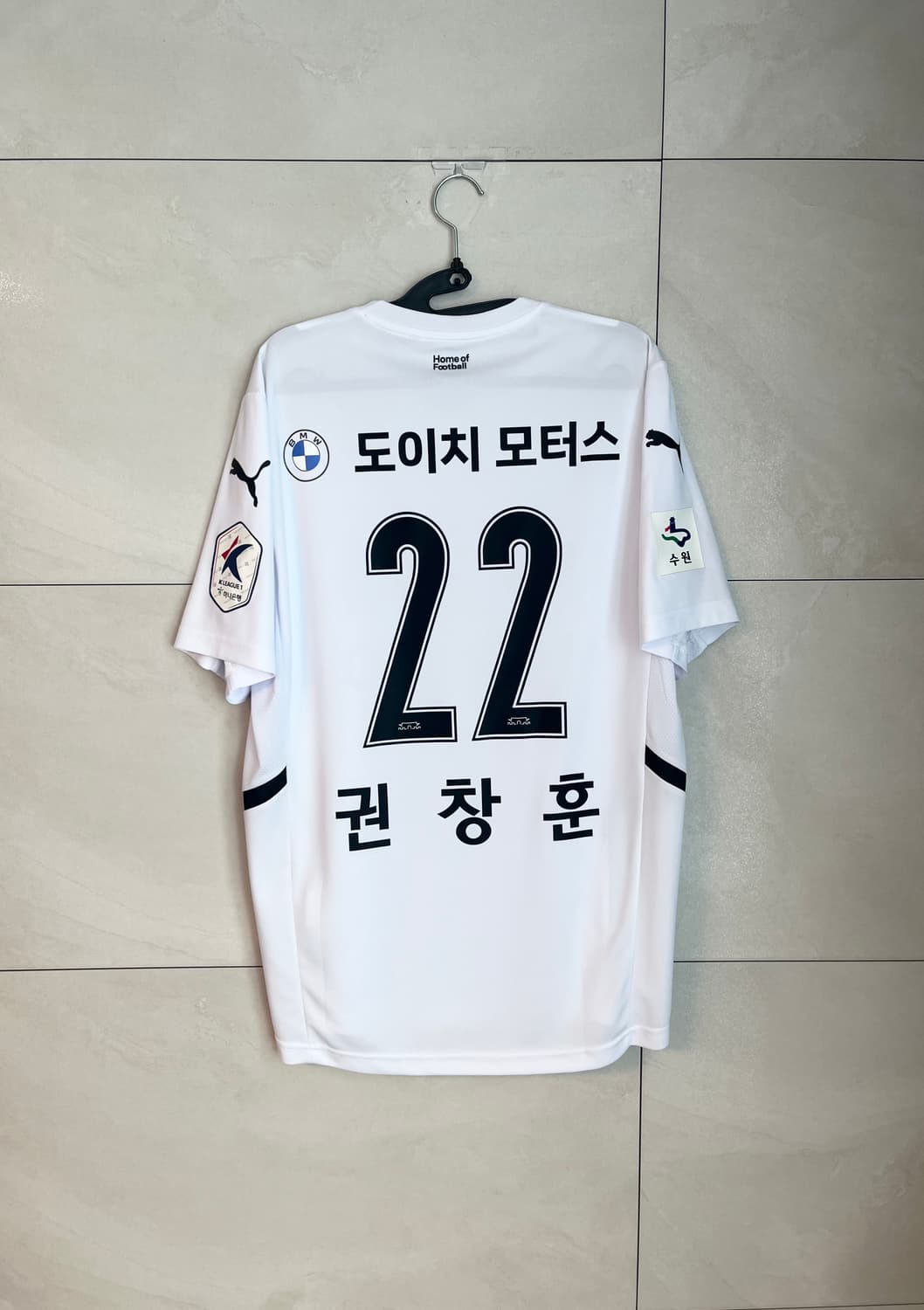 [새상품/XL] 푸마 수원삼성 권창훈 유니폼 상품이미지2