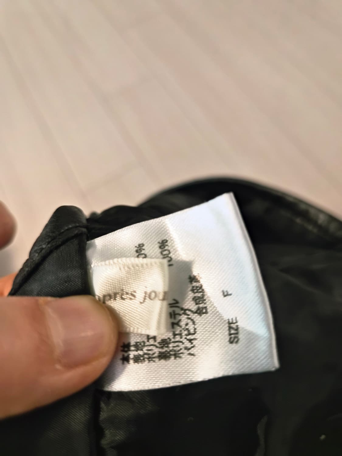 [일본 정품] 아프레쥬르 미뇽(apres jour mignon) 뷔스티에 상품이미지5