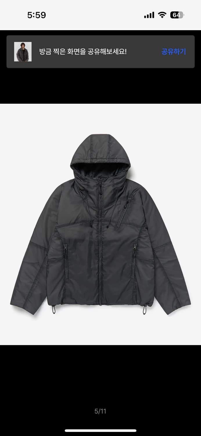 패러킷 리버시블 신슐레이트 패디드 점퍼 패딩 상품이미지1