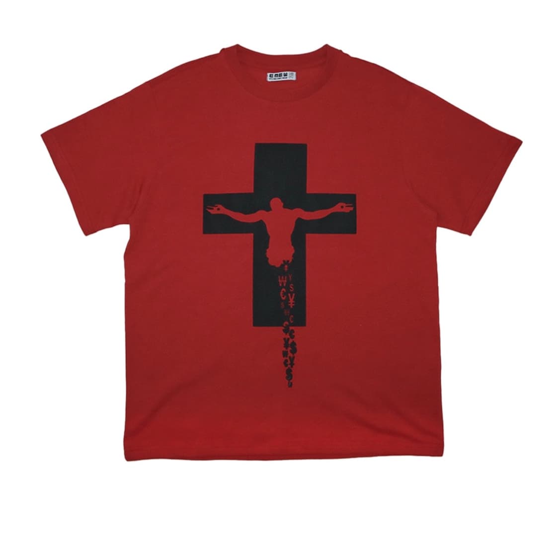 Etumik  ￦3￦0N , WE WON T-SHIRT red m 상품이미지1