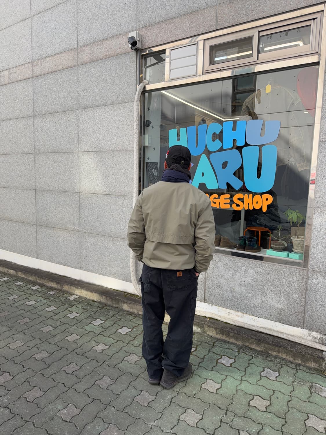 PACIFICTRAIL jacket 상품이미지9