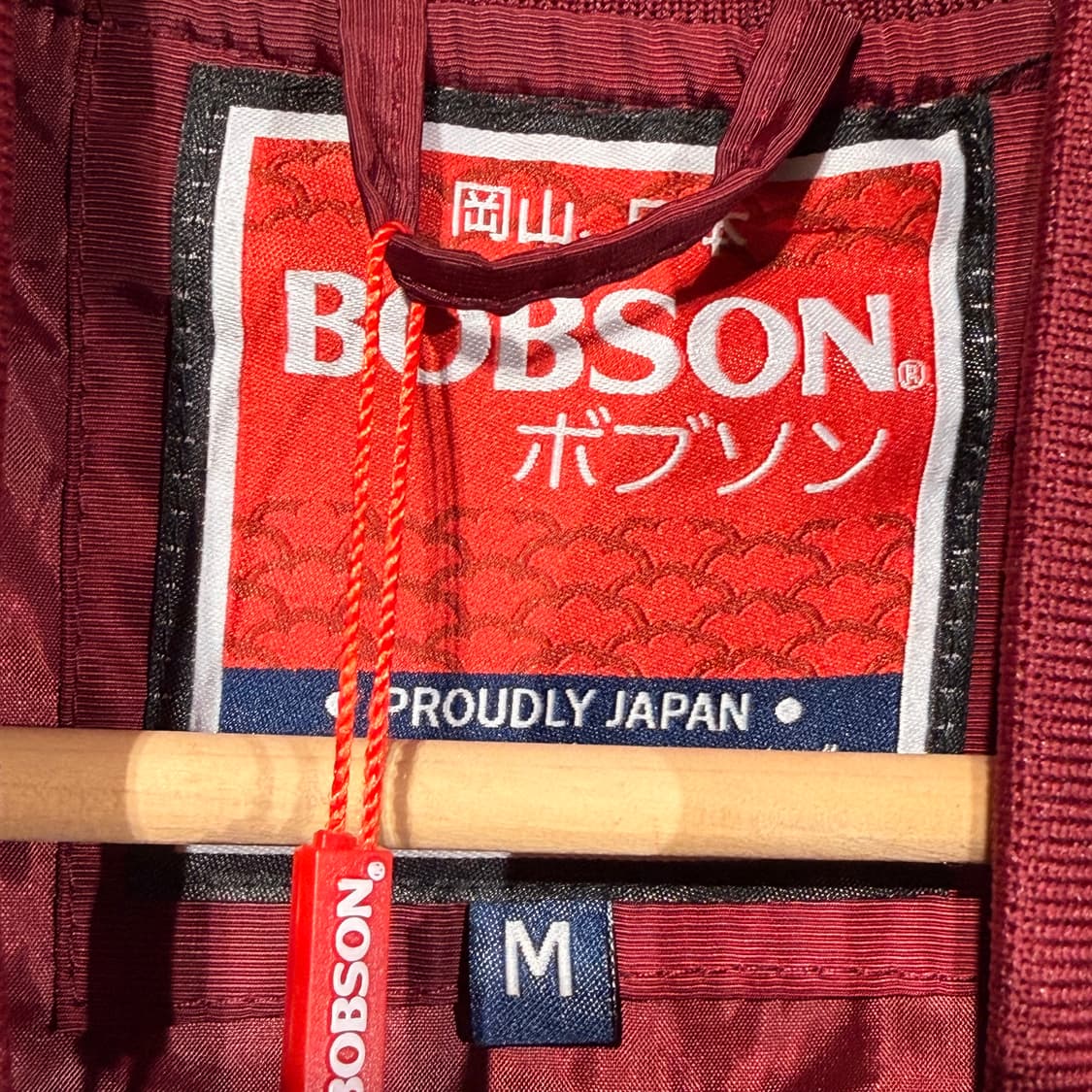 재팬 BOBSON 밥슨 나일론 바시티 자켓 M 상품이미지6