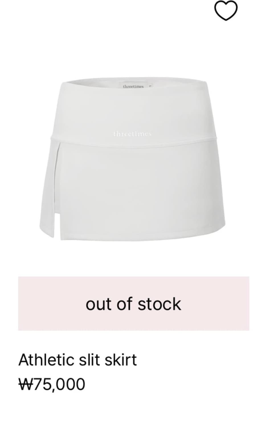 (삽니다) 쓰리타임즈 슬릿 스커트 M 상품이미지1