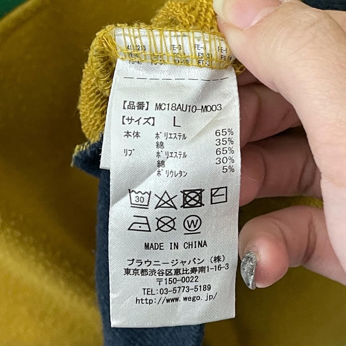 캉골 멀티배색 후드 상품이미지8