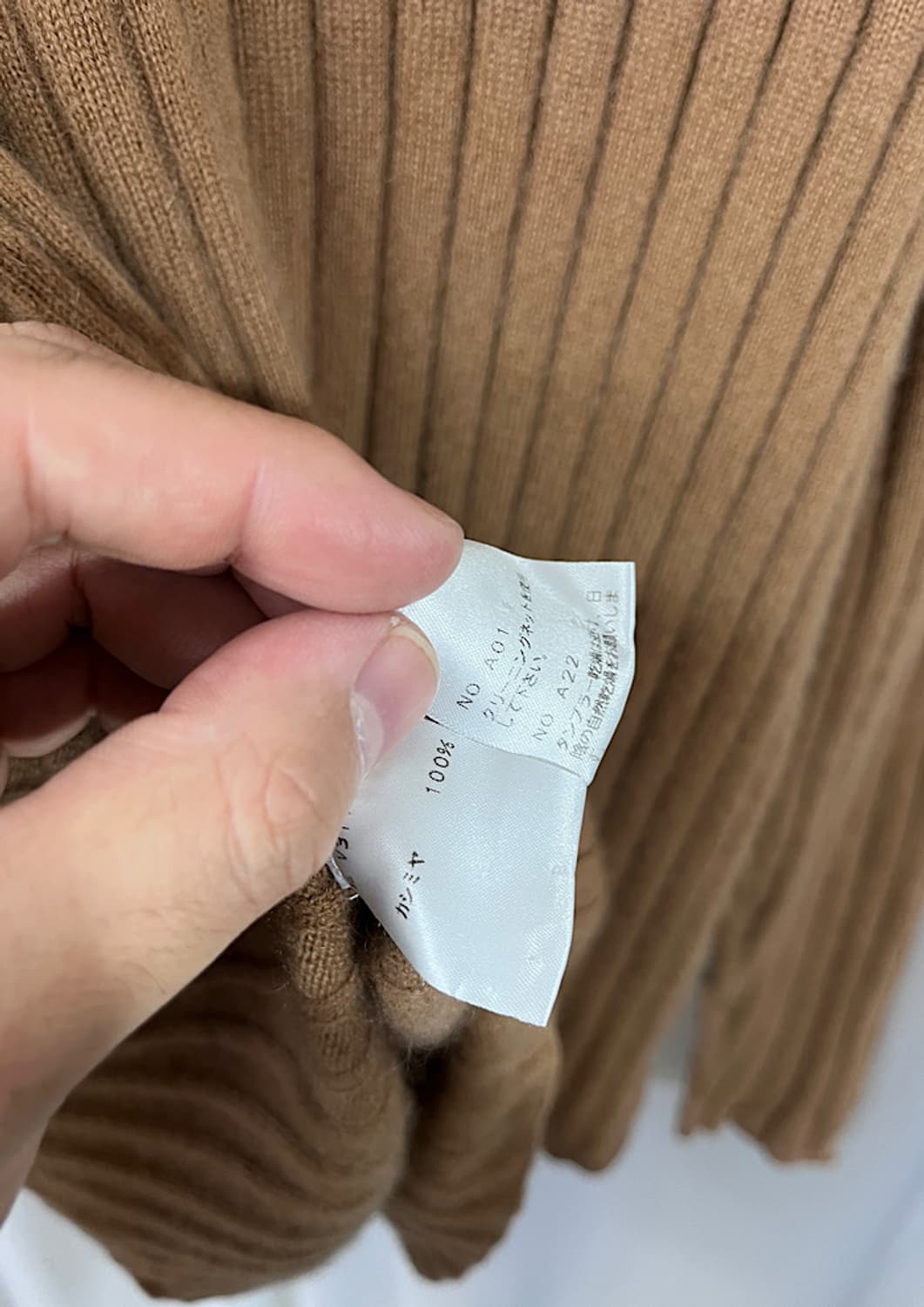 VICE VERSA cashmere knit  상품이미지6