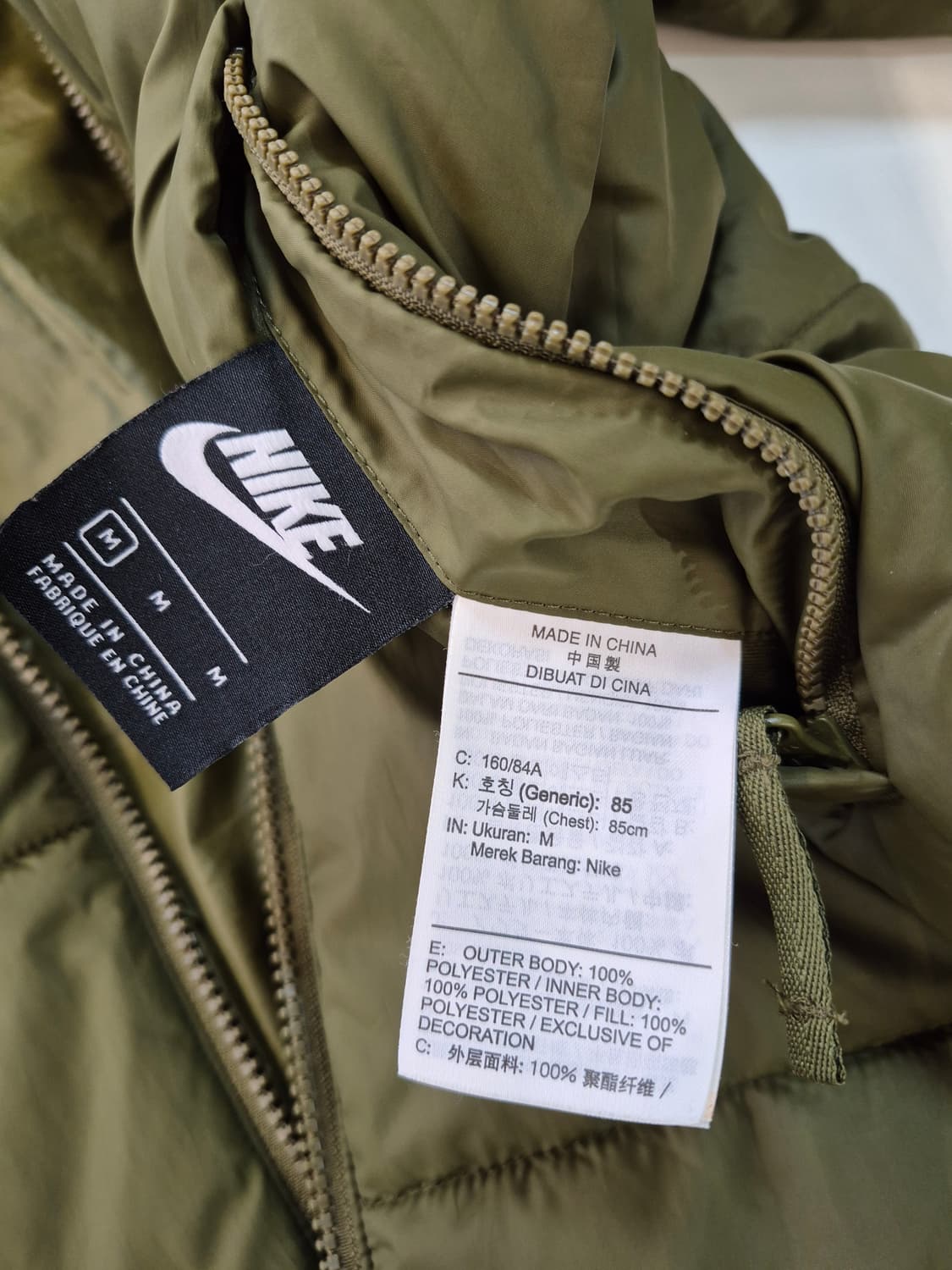 나이키 후드 하프패딩 상품이미지8