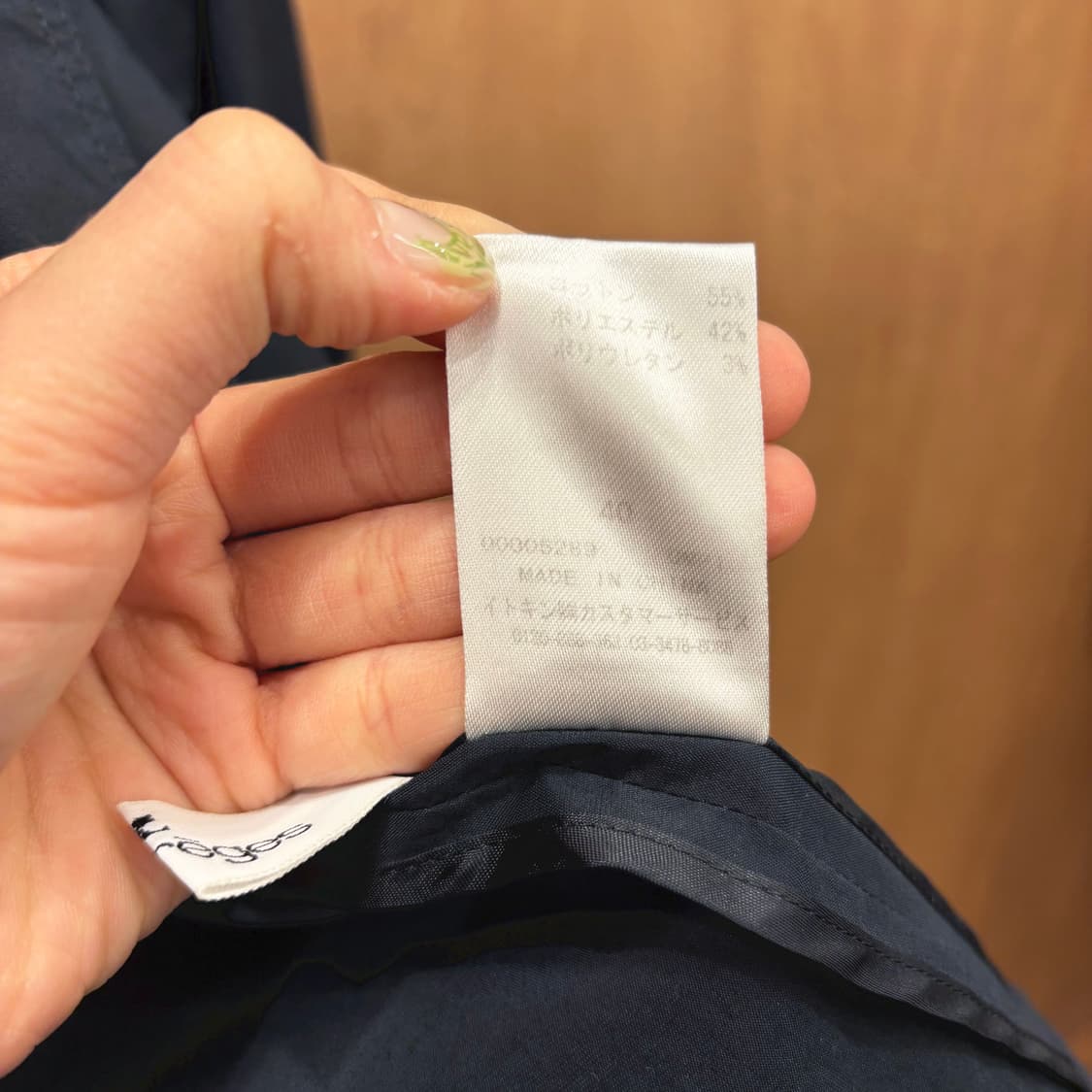 꾸레쥬 코튼 블렌드 테일러드 자켓 노치드 라펠 스티치 절개 디테일 네이비 상품이미지7