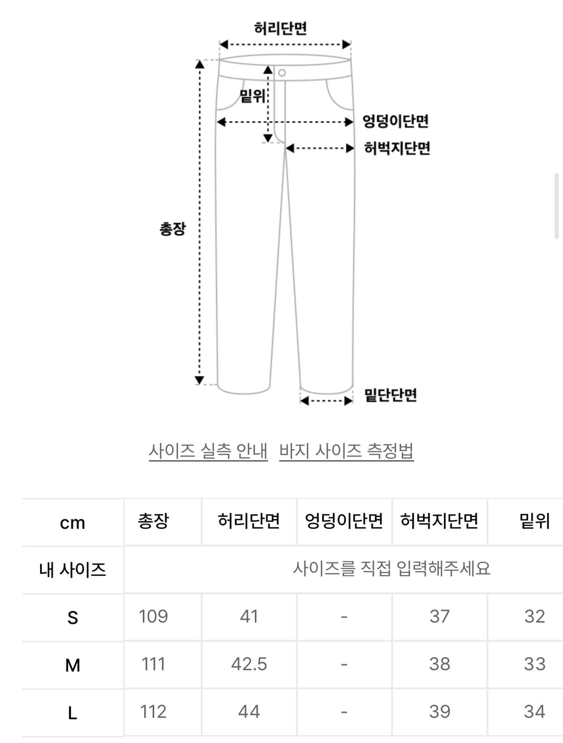 노우웨이브 코튼 왁스 빅 포켓 카고 팬츠 KNP017m(KHAKI) 상품이미지5