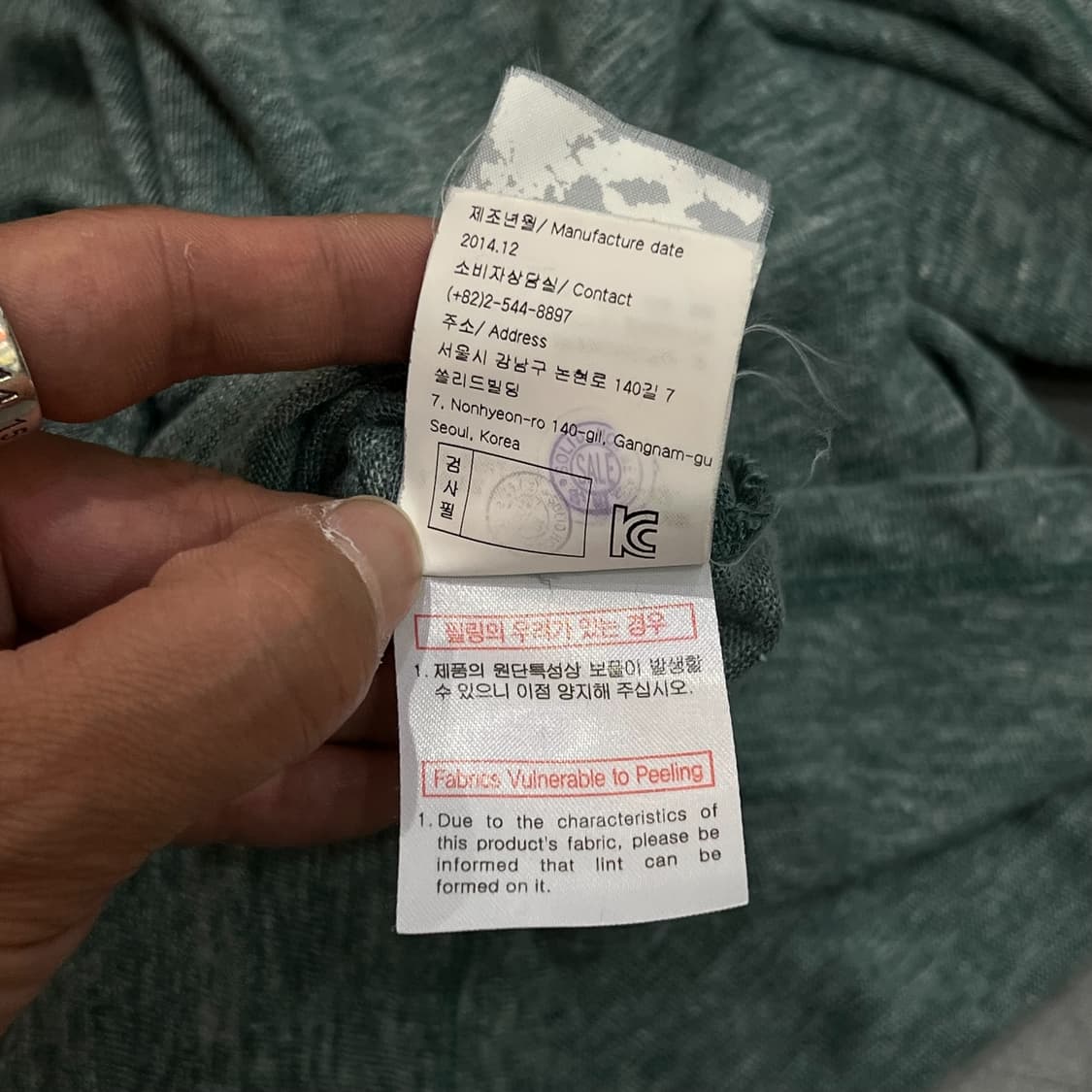 솔리드옴므 포켓 롱슬리브 y12107 상품이미지10