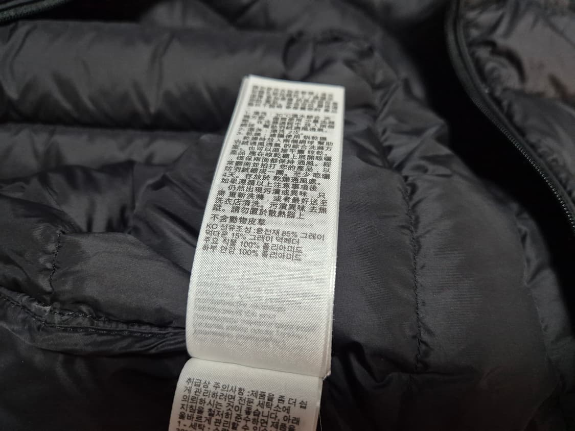 데카트론 남성 울트라라이트 덕다운 조끼 M 상품이미지8