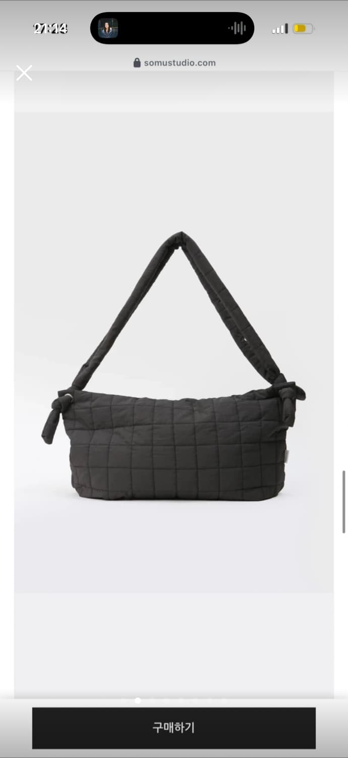 somu 소무 퀄팅 백 판매합니다 상품이미지2