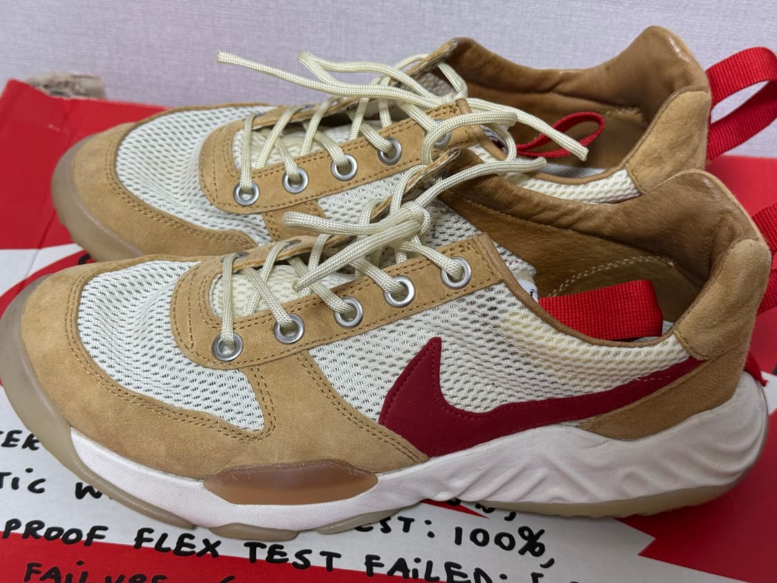 마스야드 오버슈 커스텀 260 상품이미지2