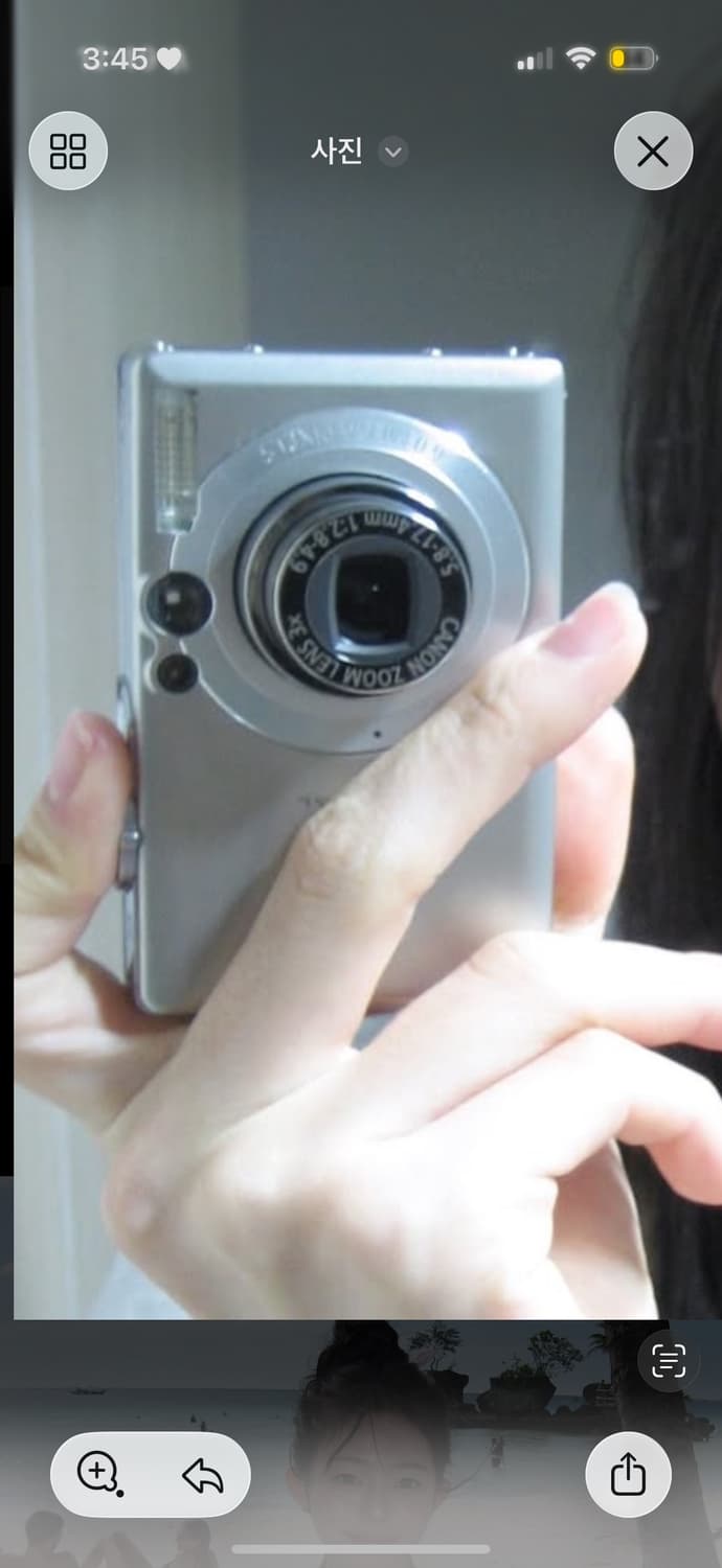 캐논ixy70 박스 캐논익서스70 싸게 판매합니다! 상품이미지6