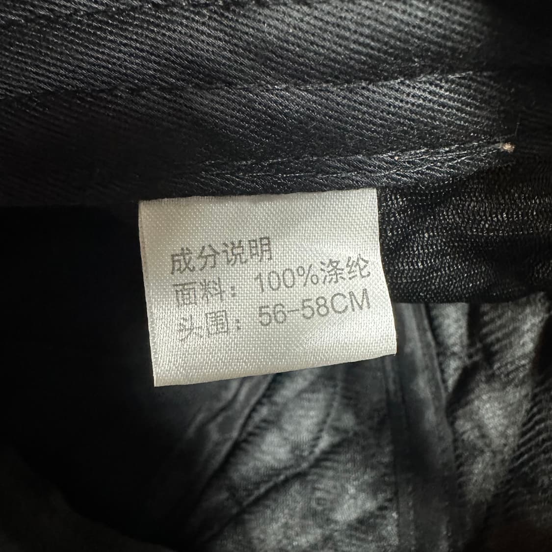 ✨ (바배) 퀄팅 누빔 모자  상품이미지4