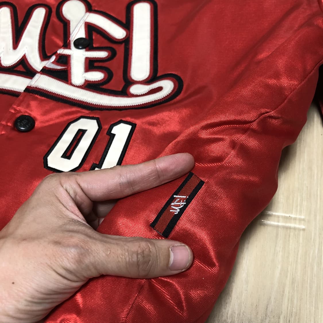 (95) 00's MF! (MAJAH FLAVAH) 엠에프 바시티 자켓 상품이미지3