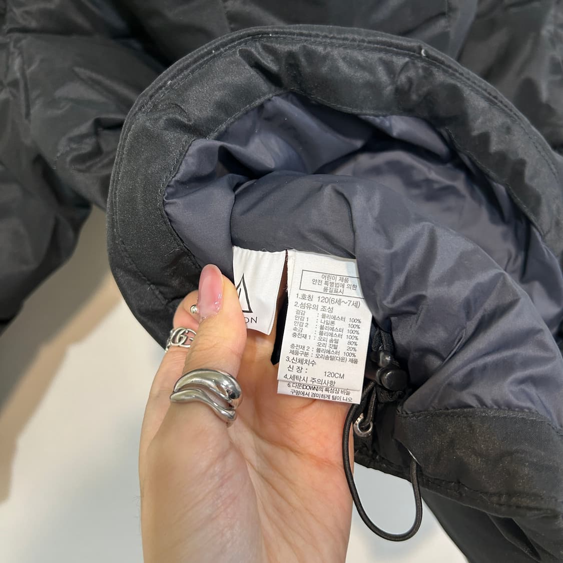 노스페이스 키즈 덕다운 패딩 120 블랙 상태최상 상품이미지4
