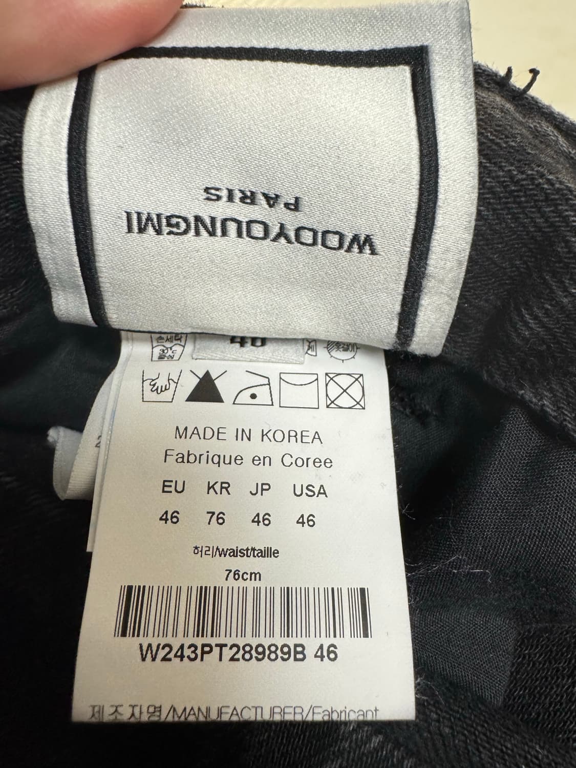 우영미 블랙 와이드 데님 카고 팬츠 (46) 상품이미지8