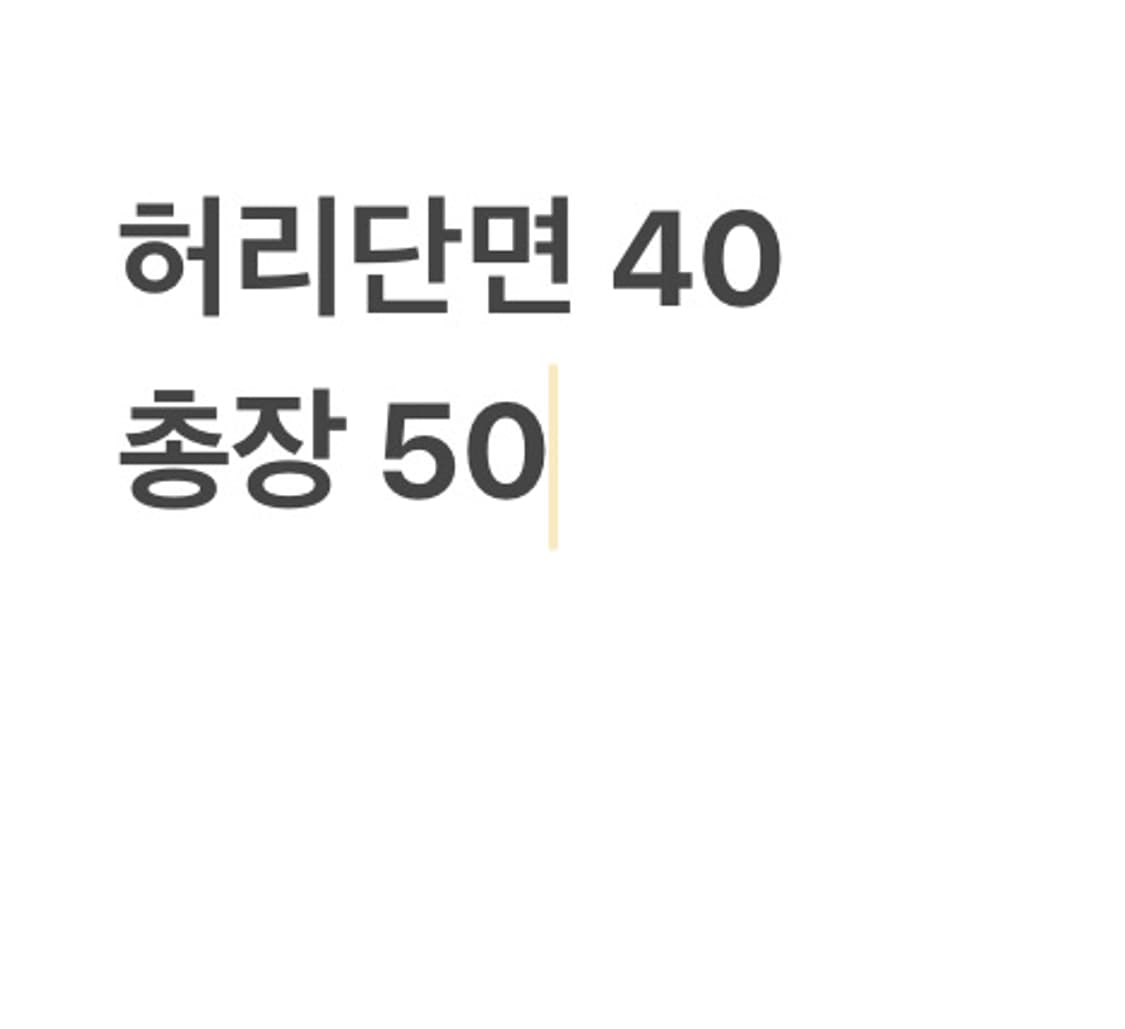 나이키 스웻 7부 팬츠 상품이미지4
