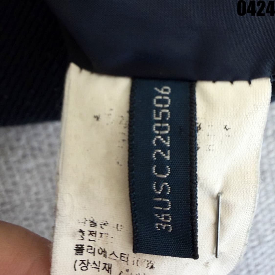 폴로 랄프로렌 USA 올림픽 팀 라인의 집업 자켓 M 0424 상품이미지8