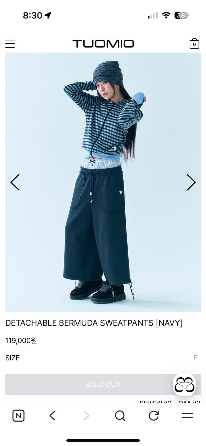 뚜오미오 DETACHABLE BERMUDA SWEATPANTS 상품이미지1