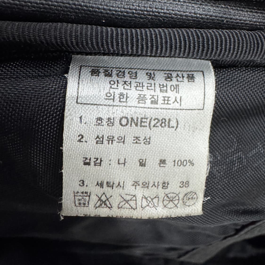 노스페이스 고프코어 테크니컬 마운틴 백팩 블랙 상품이미지9