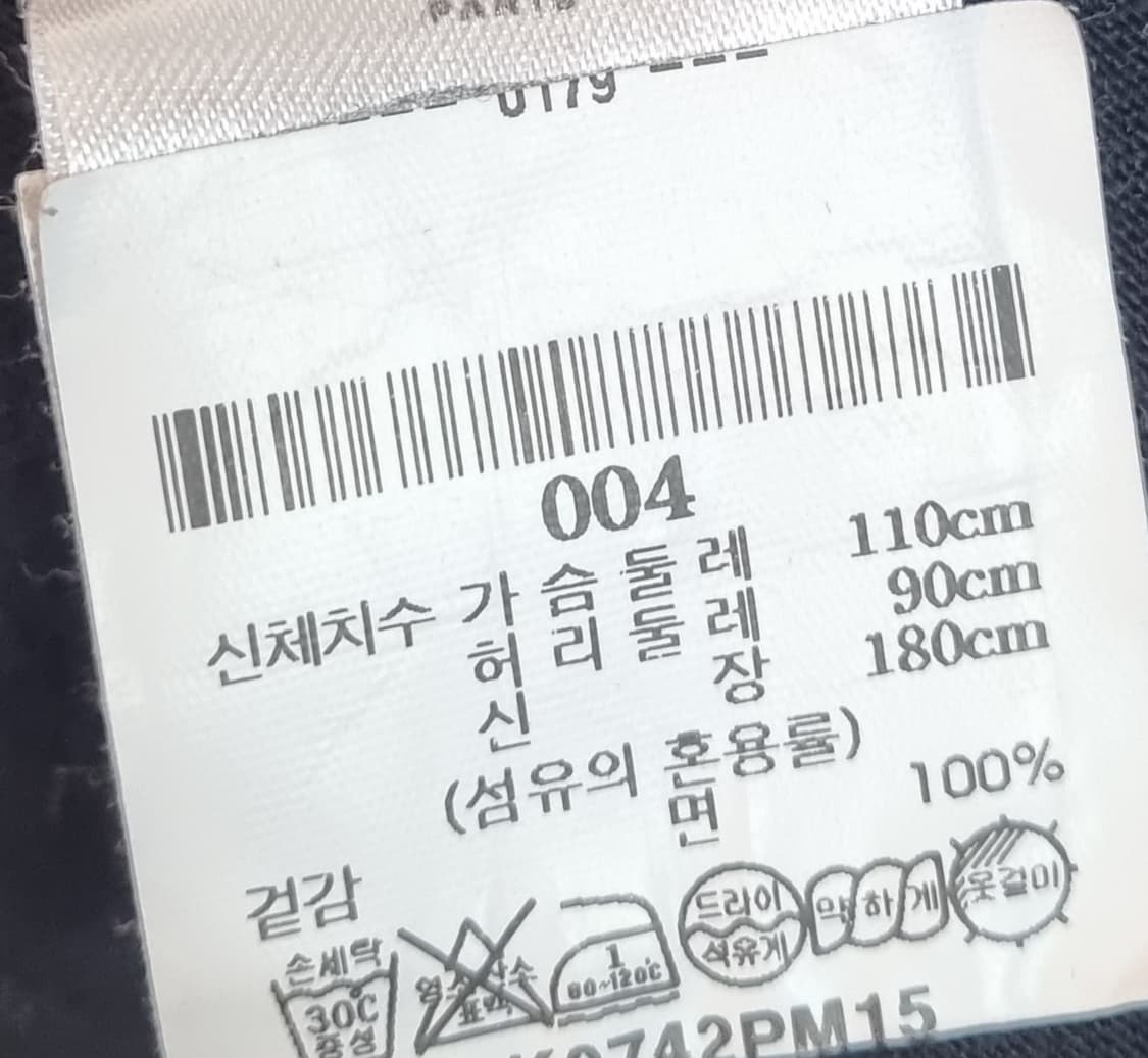 XL ) 메종키츠네 블랙 반팔티 정품 상품이미지4
