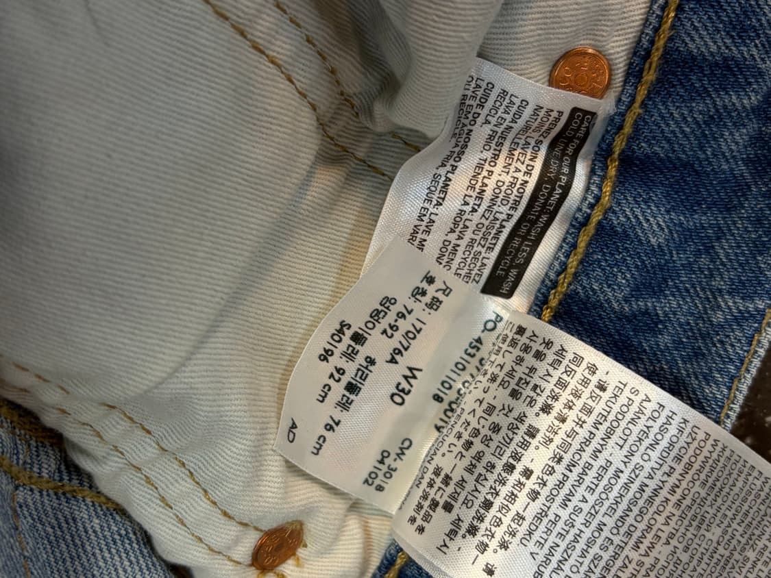 리바이스 프리미엄 하이볼 워싱 데미지드 데님 팬츠 상품이미지7