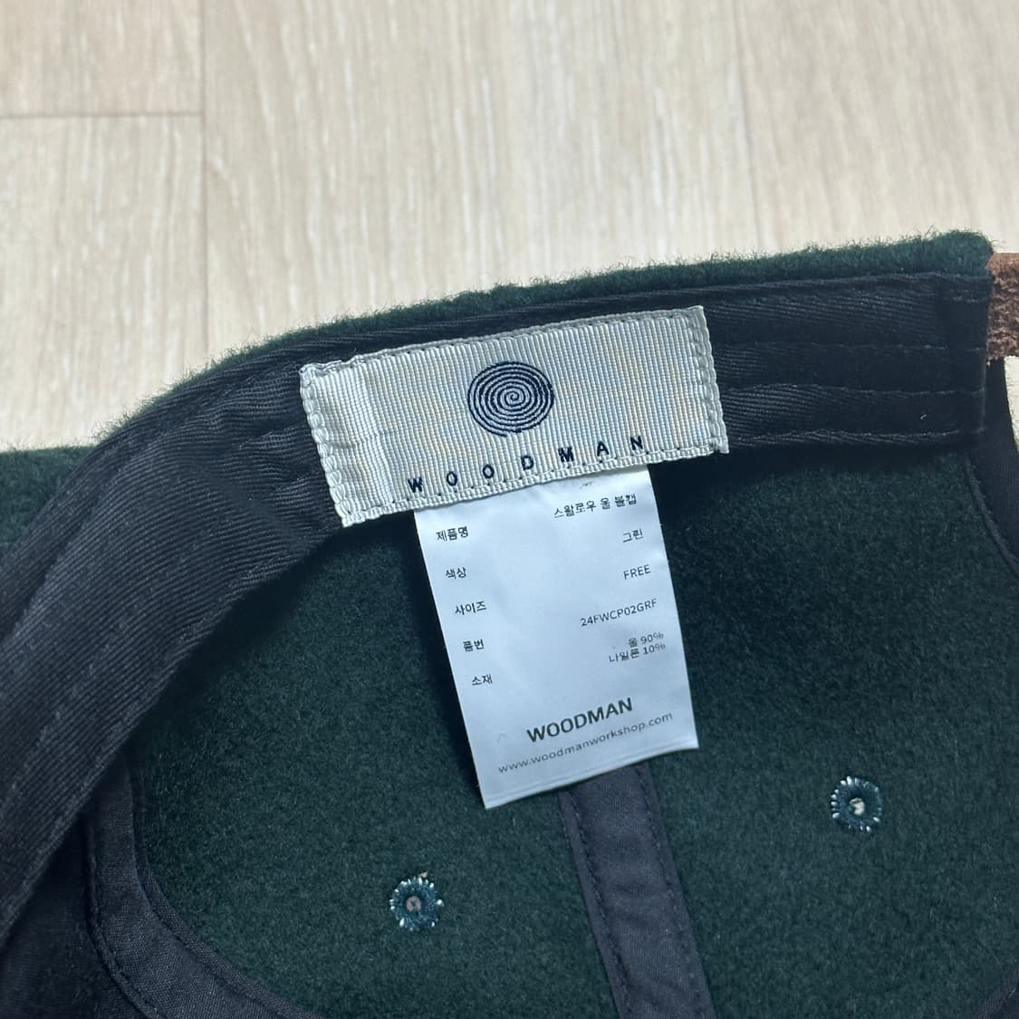 Free 우드먼 가죽스트랩 울 볼캡 그린 상품이미지6