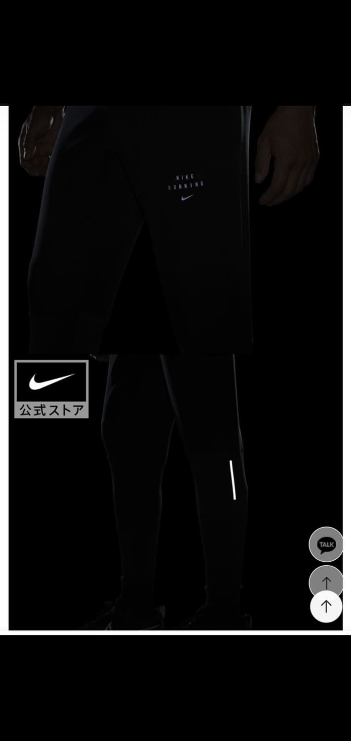 나이키런닝 디비전 런닝팬츠  상품이미지4