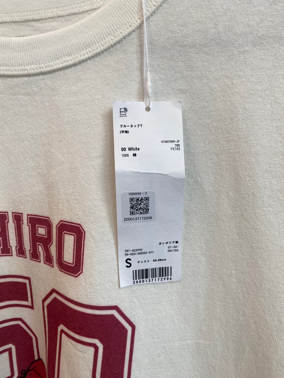 UNIQLO 스누피 반팔티셔츠(S/새상품) 상품이미지6