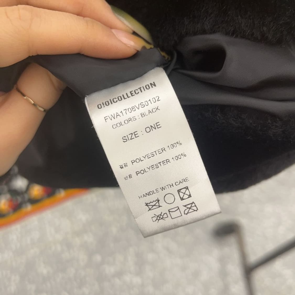 오아이오아이 러블리힙 핀터감성 퍼 뷔스티에 F C08078 상품이미지6