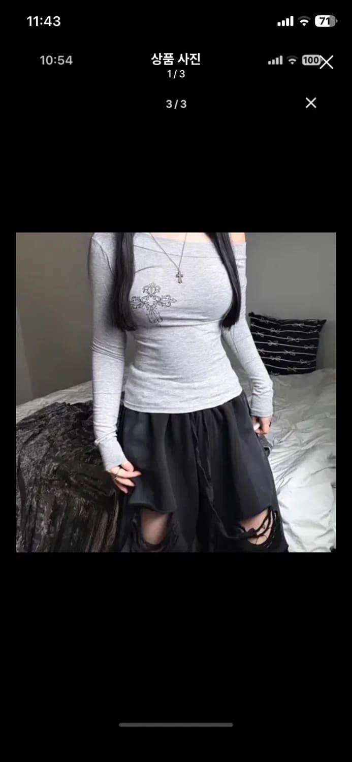 원숄더 긴팔티셔츠 상품이미지1