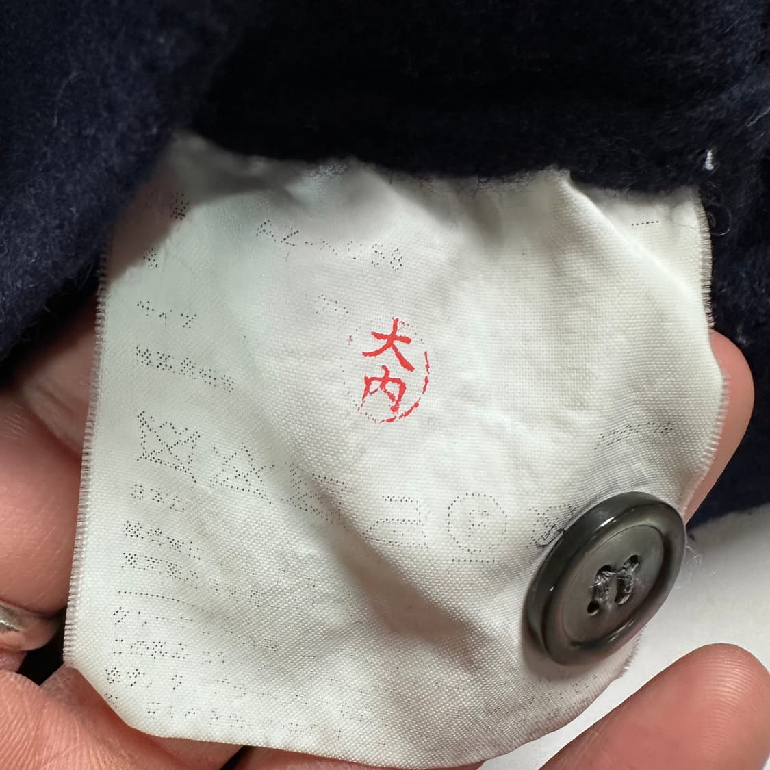 꼼데가르송 더블하트 울 가디건 상품이미지6