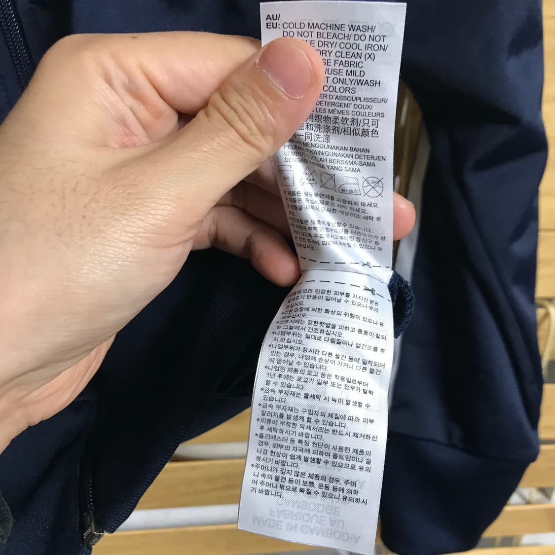 아디다스 유로파 네이비 트랙탑져지 상품이미지5