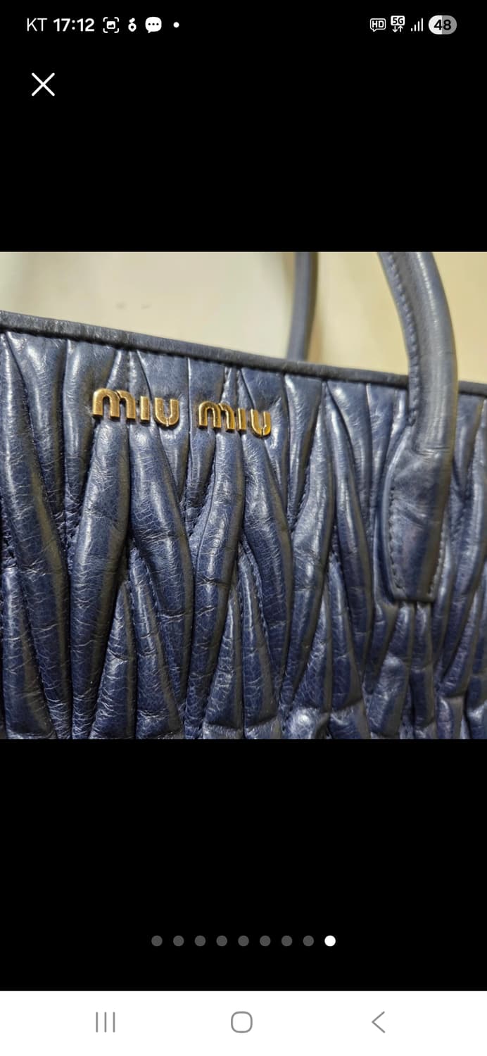 미우미우 숄더 상품이미지9