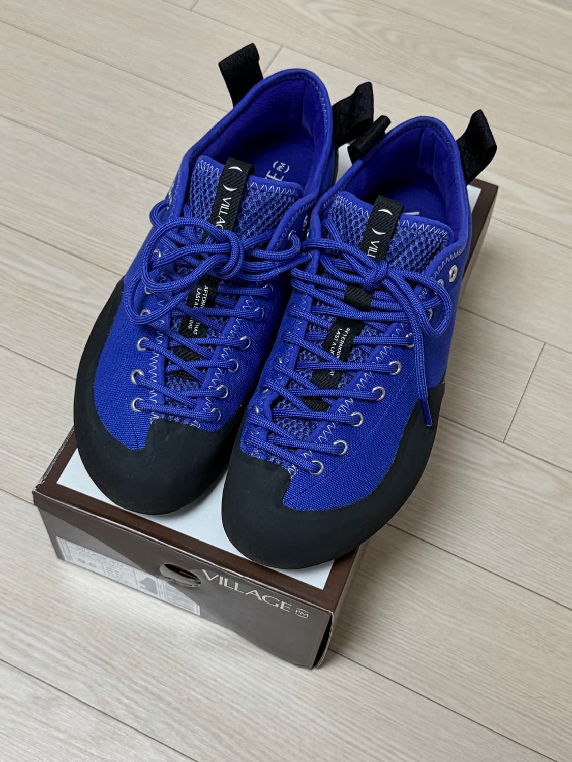 Village PM purple 스니커즈 (43size) 상품이미지4