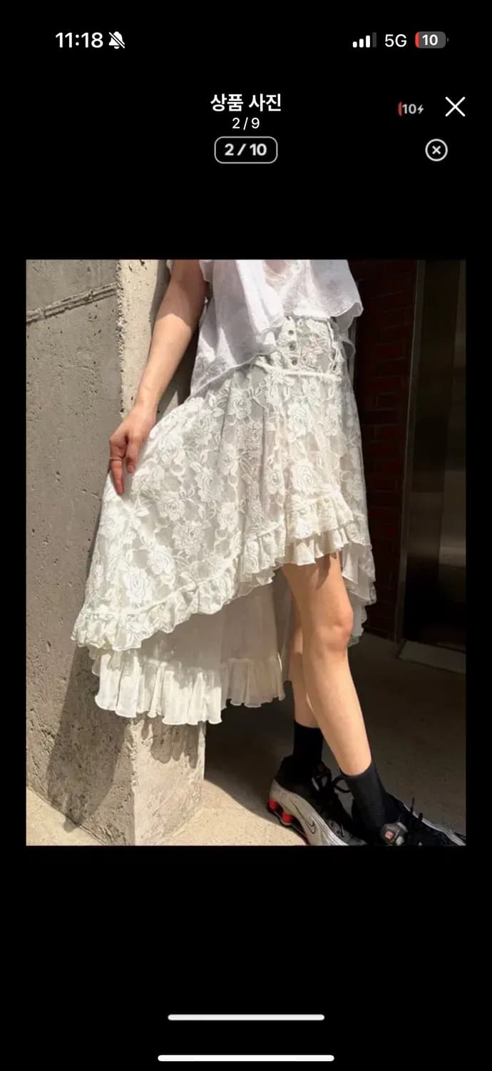 오즈온 프릴 레이스 언밸런스 스커트 Ozz Croce 상품이미지3