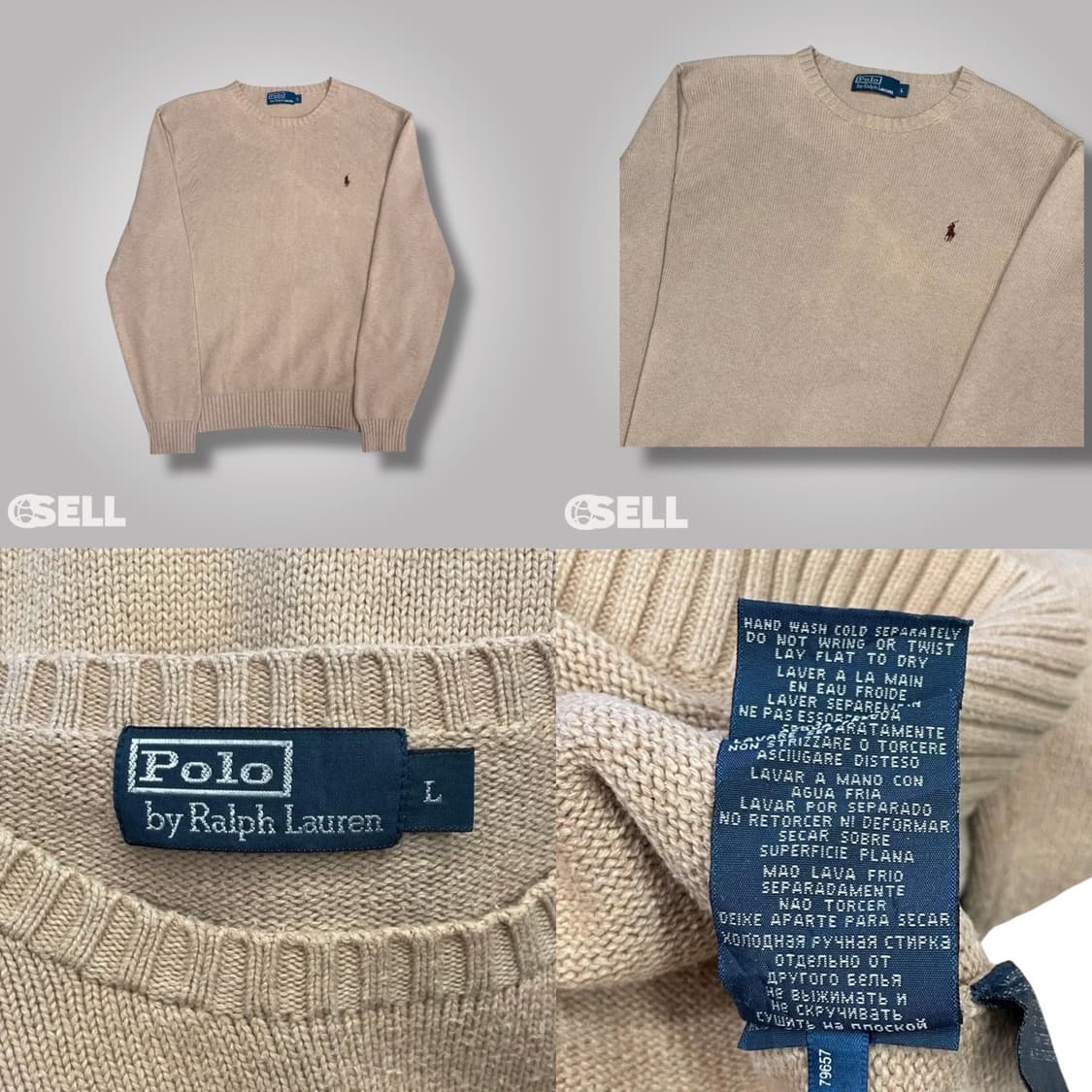 폴로 베이지 니트 상품이미지2