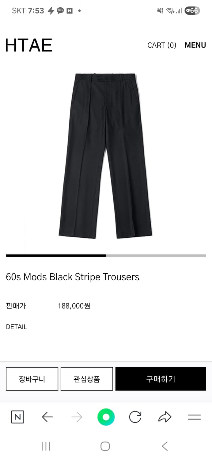 60s Mods Black Stripe Trousers
30사이즈 상품이미지1