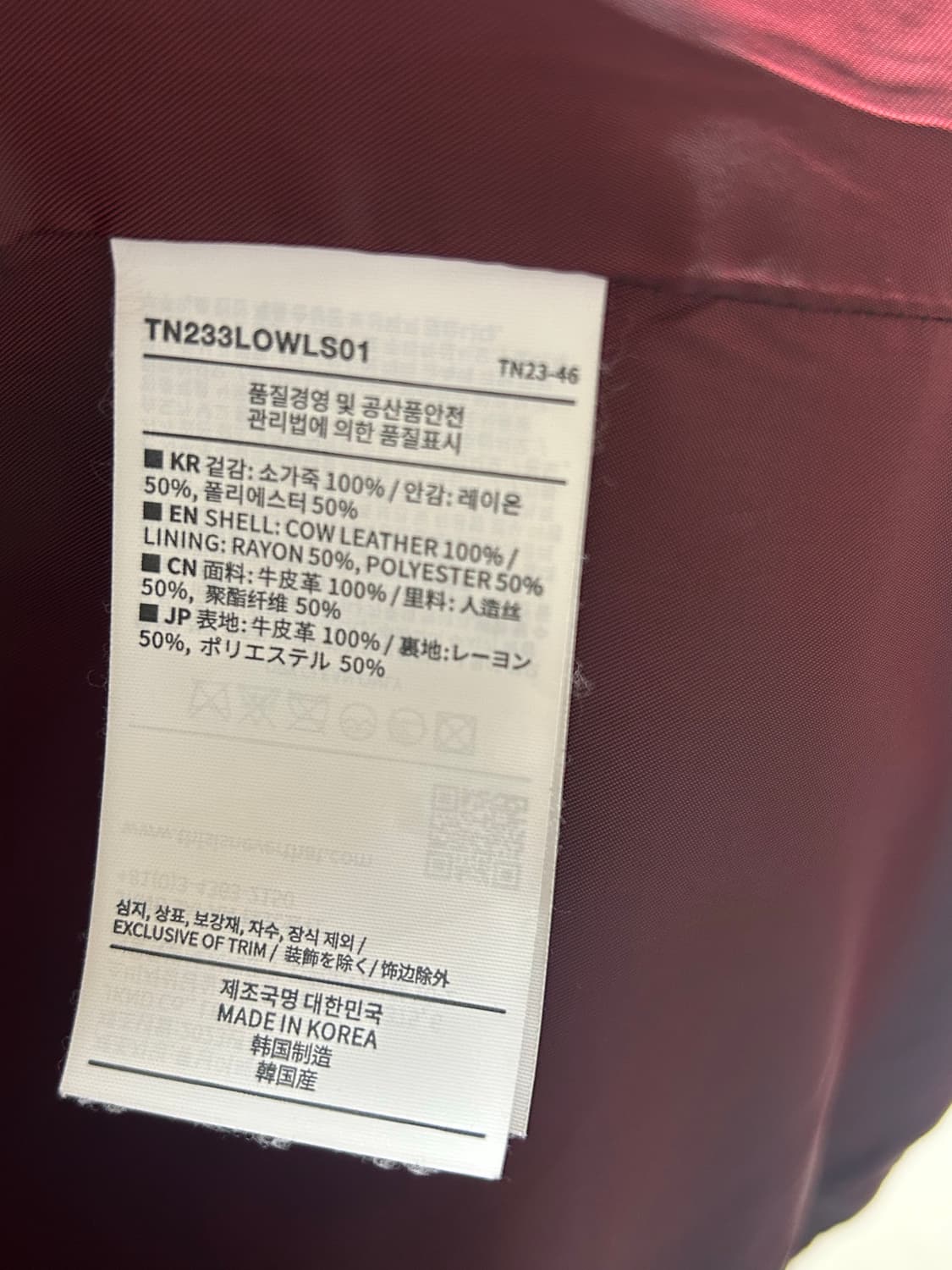 [M]thisisneverthat 가죽 자켓 상품이미지4