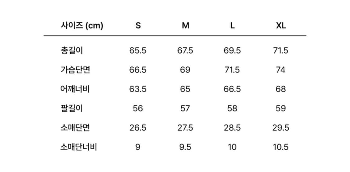 (정가 40만원) Iro paris 이로 후드티 M 상품이미지4