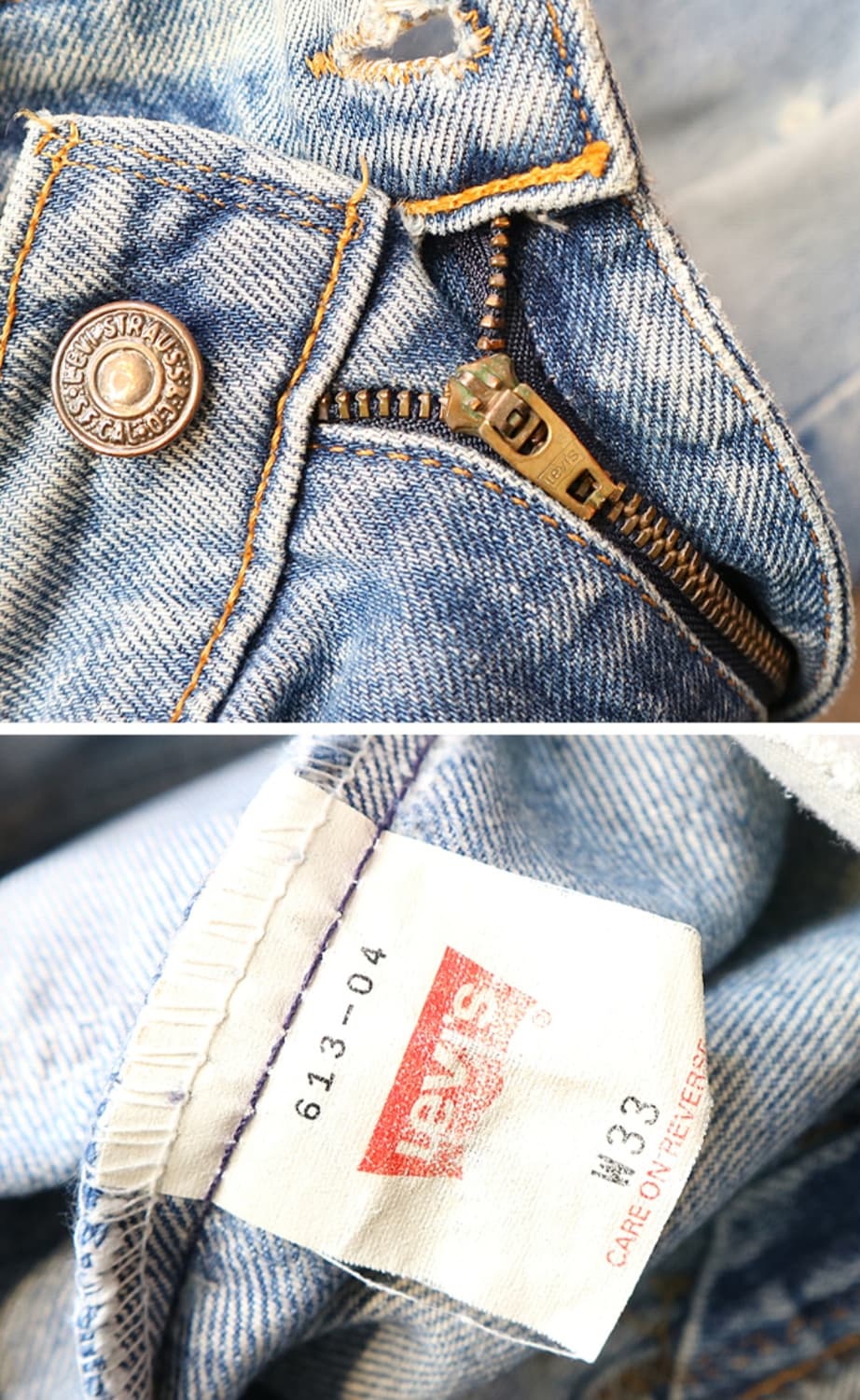 일본판 90S LEVIS 리바이스 613-04 오렌지텝 빈티지 데님  
 상품이미지9