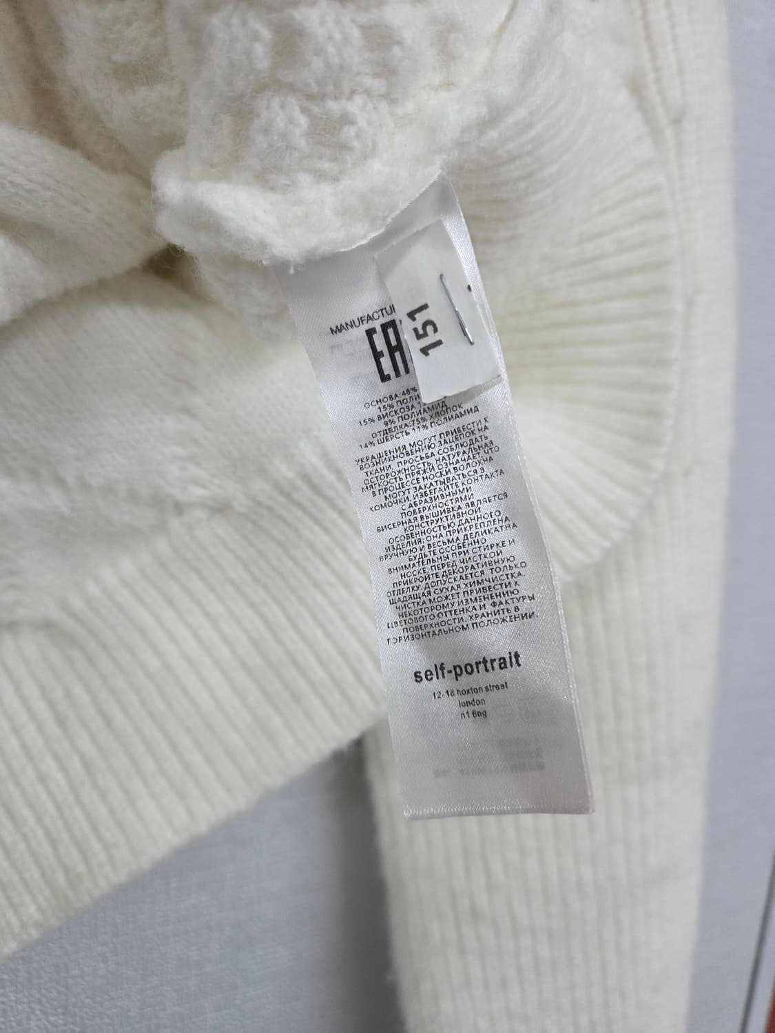 셆프  포트레이트 여성가디건 상품이미지5