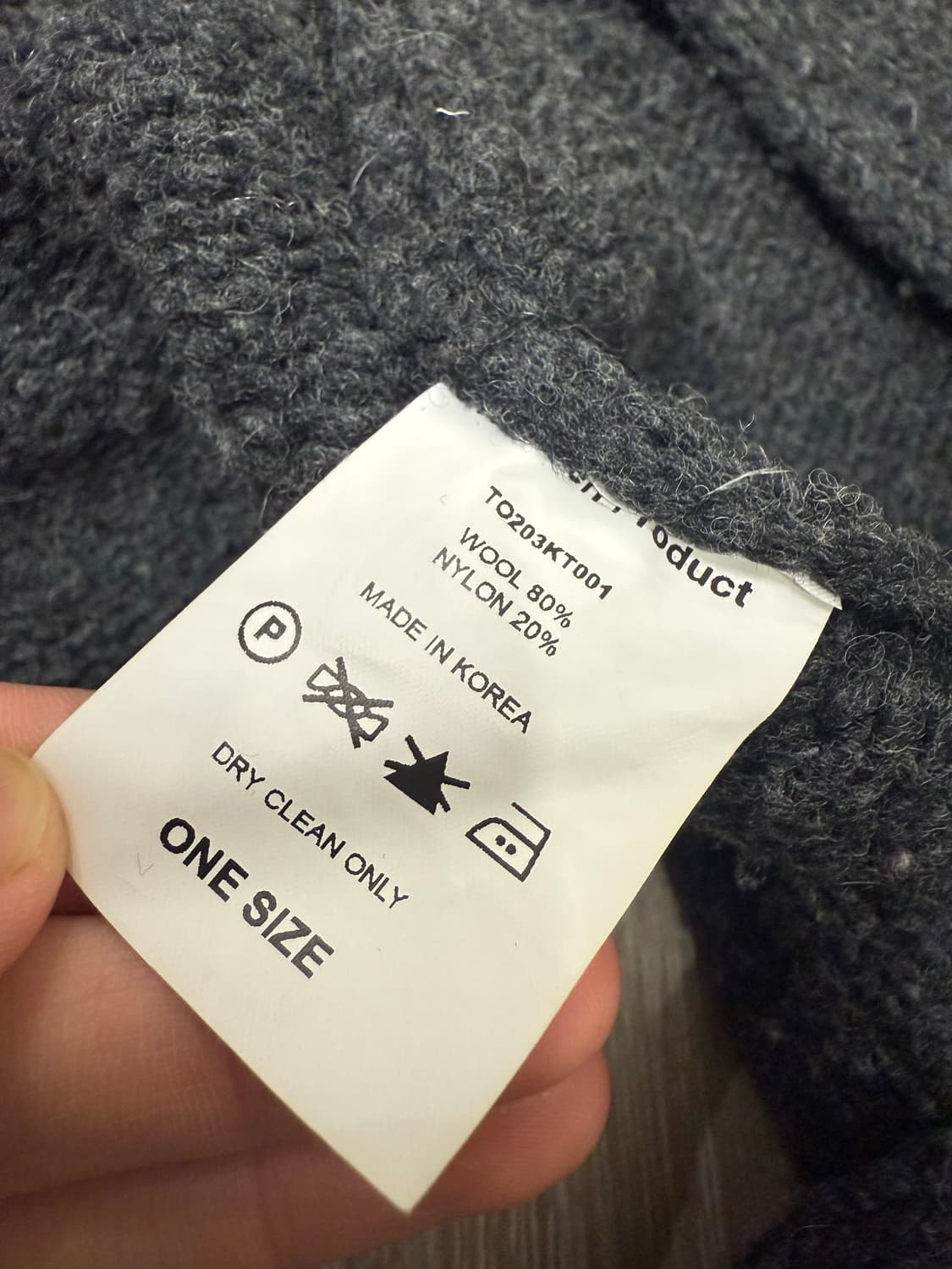 더오픈프로덕트 그레이 볼레로 상품이미지5