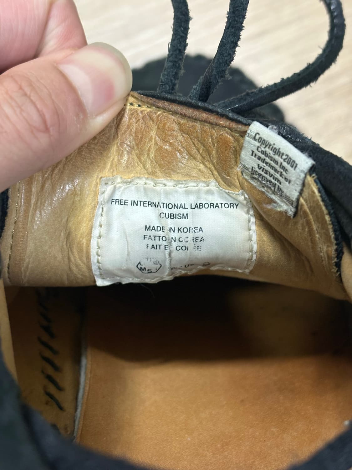 비즈빔 fbt 라모포크 us9 상품이미지5