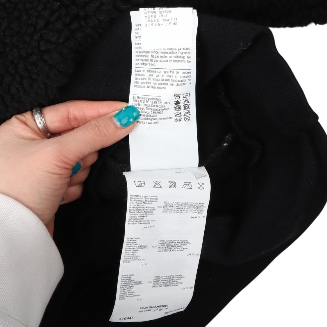 챔피온 플리스 아노락 자켓 상품이미지10