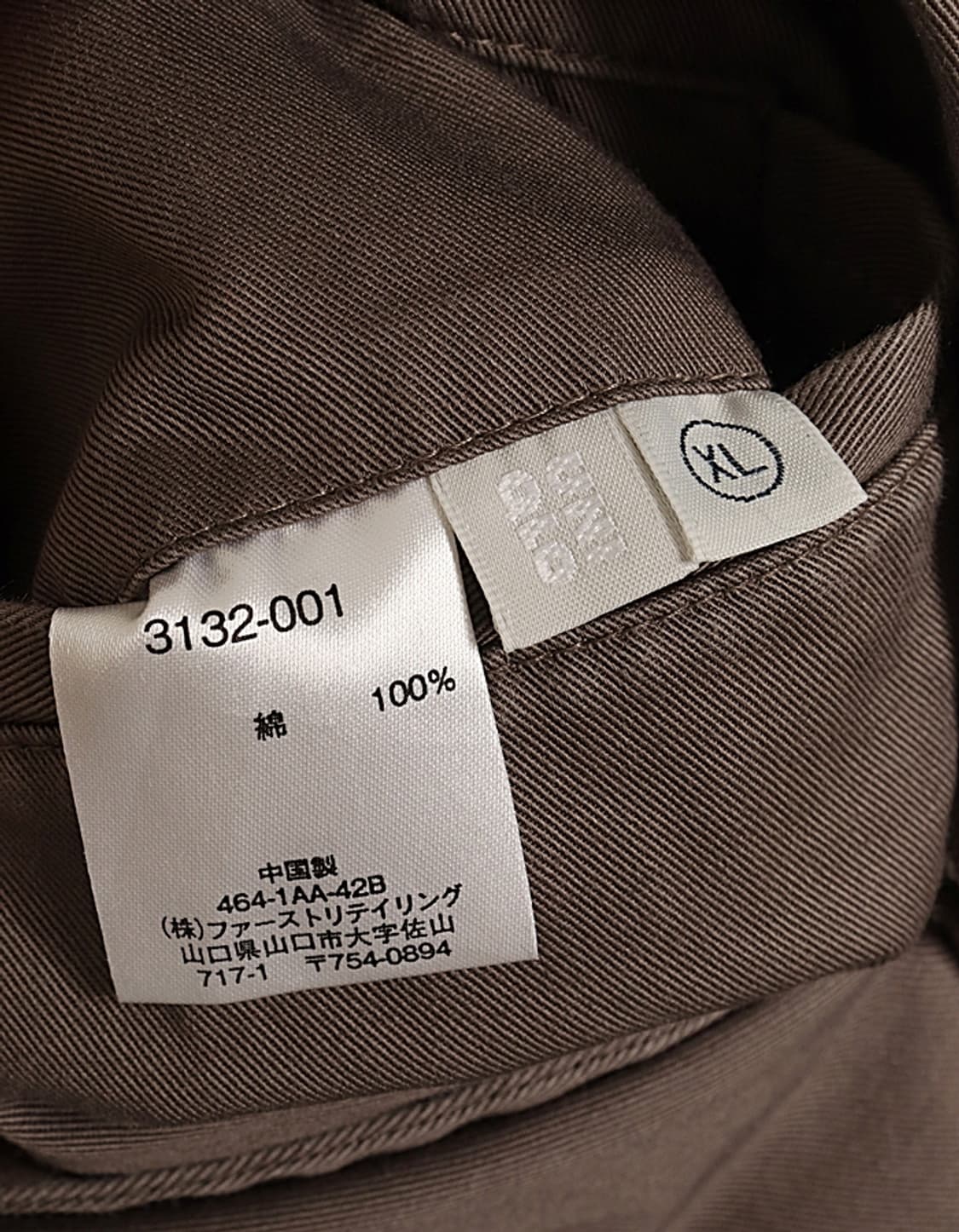 Old UNIQLO Cotton Blazer 상품이미지6