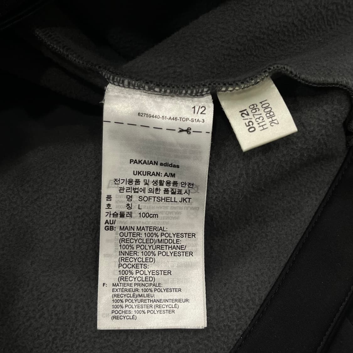 L 아디다스 신형 소프트쉘 후드집업 자켓 상품이미지7